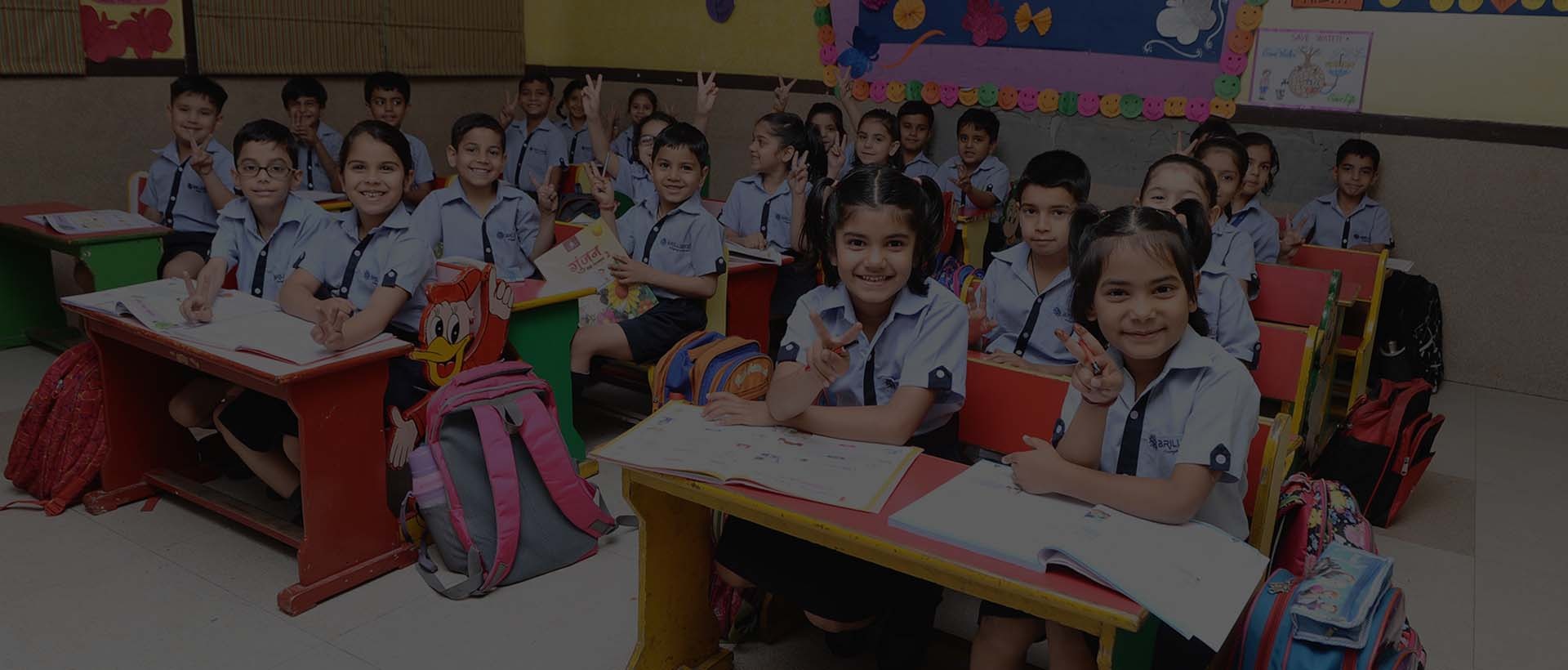 best schools in najafgarh
